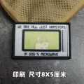 Print patch 11