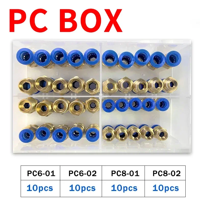 

Boxed PC Series PC6-02 PC8-02 PC10-02 Air Joint Connectors Hose Tube Pneumatic Fittings 1/4 Push in Quick Release Couplings