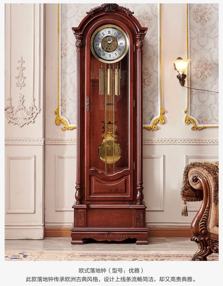 Mechanical floor clock European-style villa vertical living room clock Chinese retro
