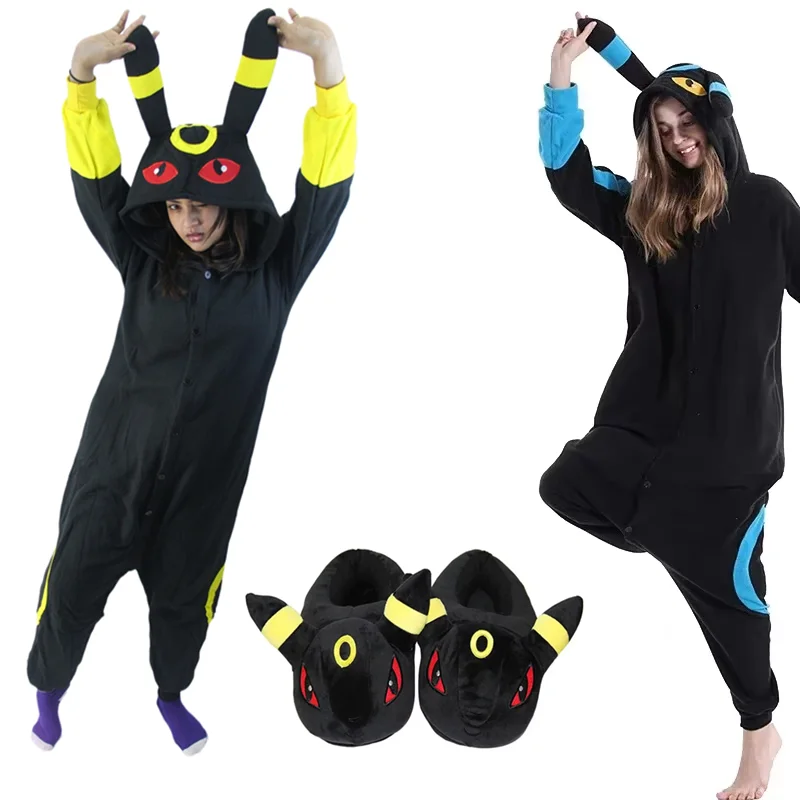 Halloween Costume U…