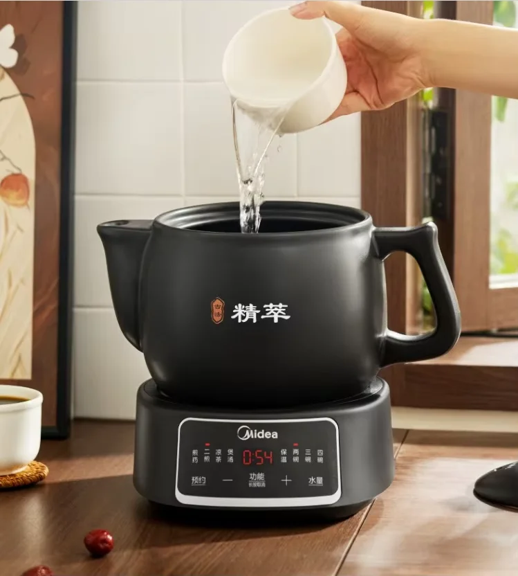220V Midea Electric Chinese Herbal Medicine Pot Ceramic Clay Pot for Home Use Health Care S