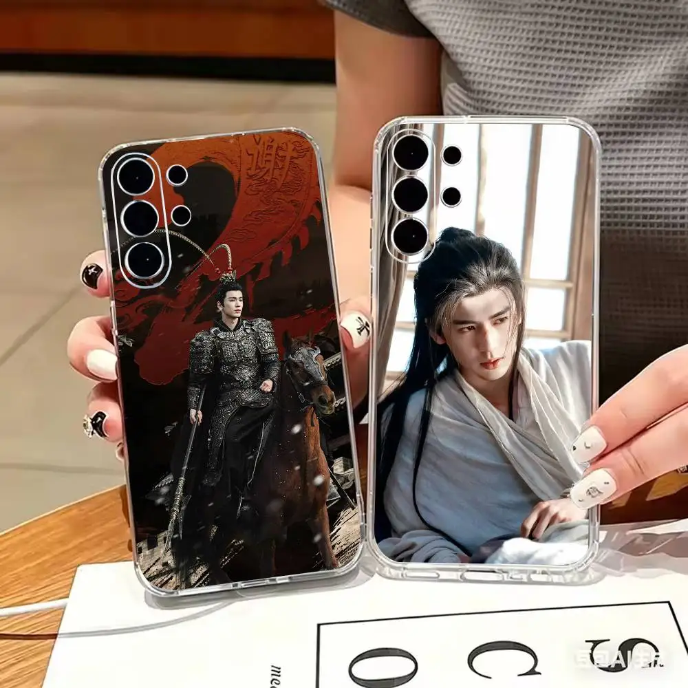 The TV series Pursuit of Jade Xie Zheng Zhang Linghe  Clear TPU Soft Case Phone Case For Samsung S 25,24,23,22,30,21,10,9,Ultra,