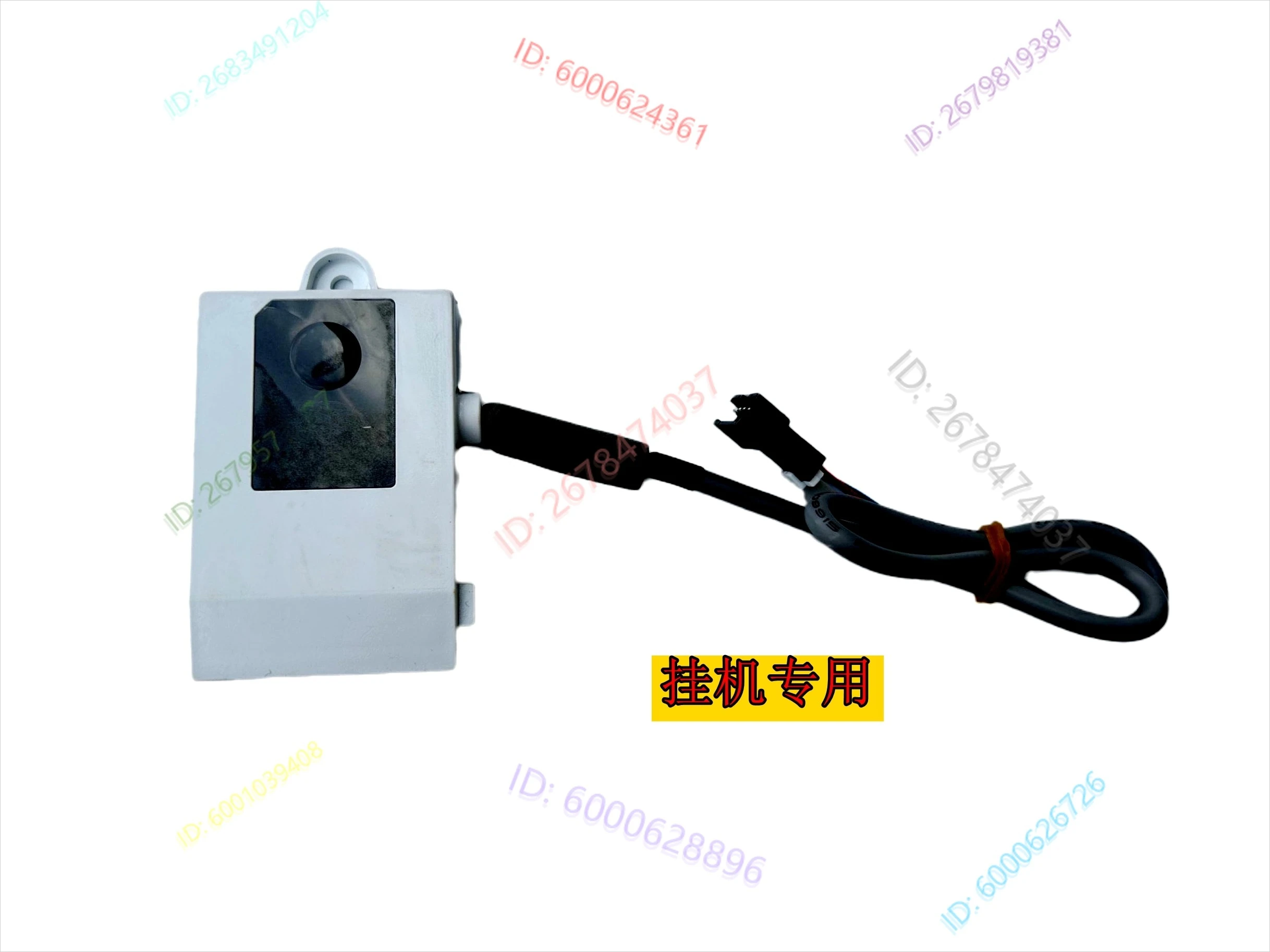 Modul komunikasi WiFi AC Aplikasi seluler nirkabel 11222022000069