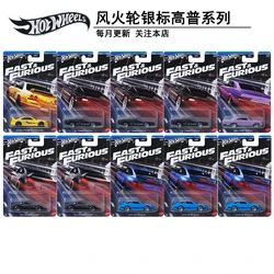 HNR88 HOT WHEELS 1:64 nissan skyline gt-r bcnr33 DE TOMASO PANTERA IMPALA NISSAN 350Z custom 911 gt3 rs diecast alloy car model