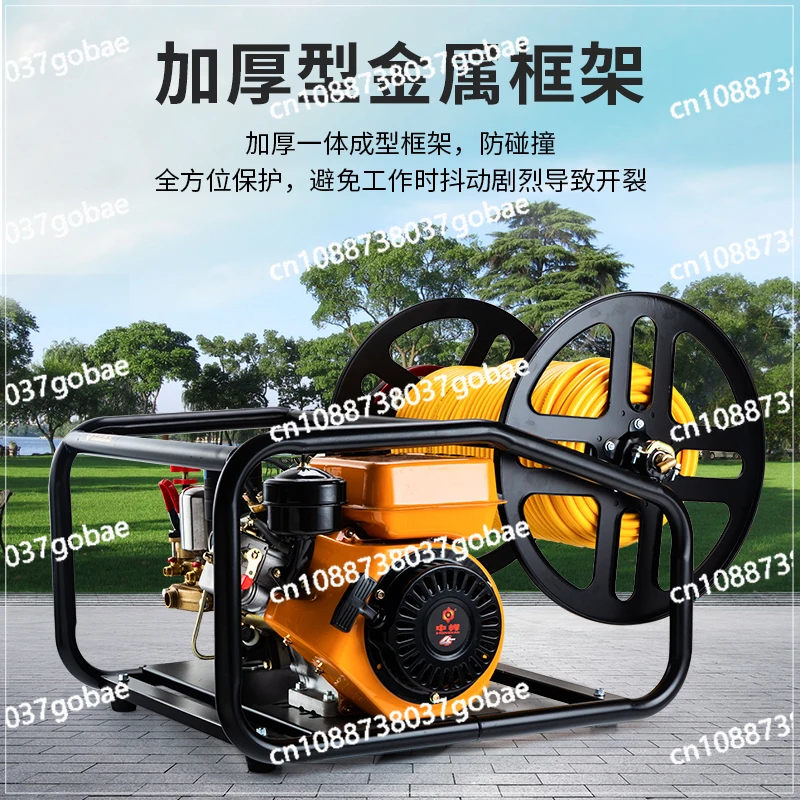 ماكينة رش بكرة الأنبوب الأوتوماتيكية الكل في واحد ماكينة رش منزلية