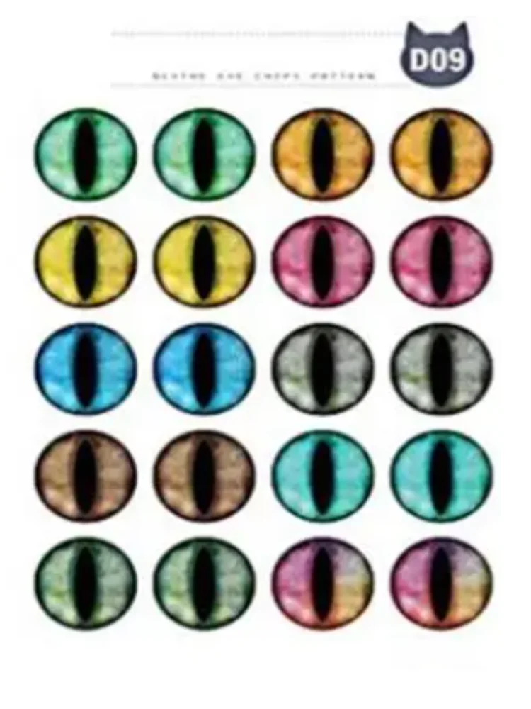 New 10 Pairs/Set DIY Eyechips Pattern Blyth Dolls Eye Chips Paper Pattern Rainbow Shining Color for 1:6 Dolls Eye DIY Tools view 5