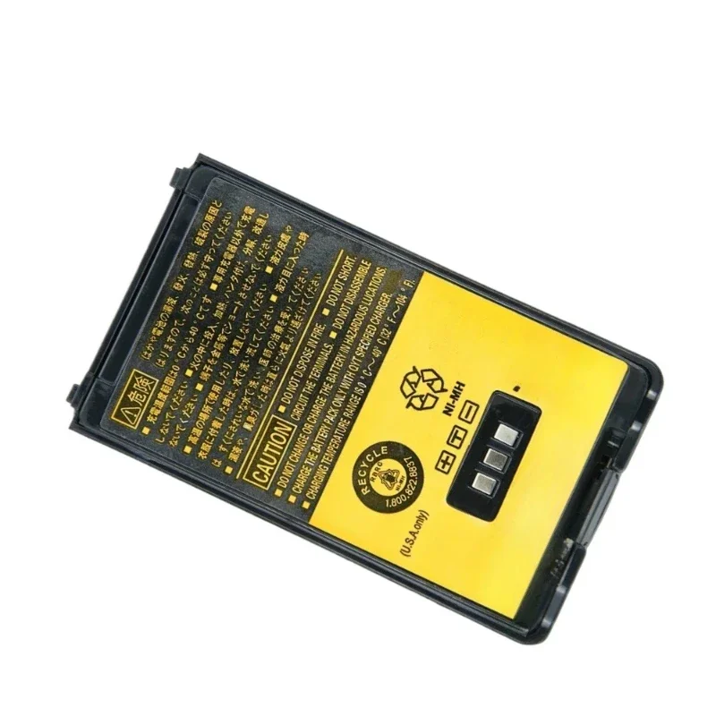PB-43N For Kenwood TH-255A TH-K2AT TH-K2E TH-K2ET TH-K4ET Two Way Radio Part NO KNB-43 PB-43H Replacement Battery 1400mAh