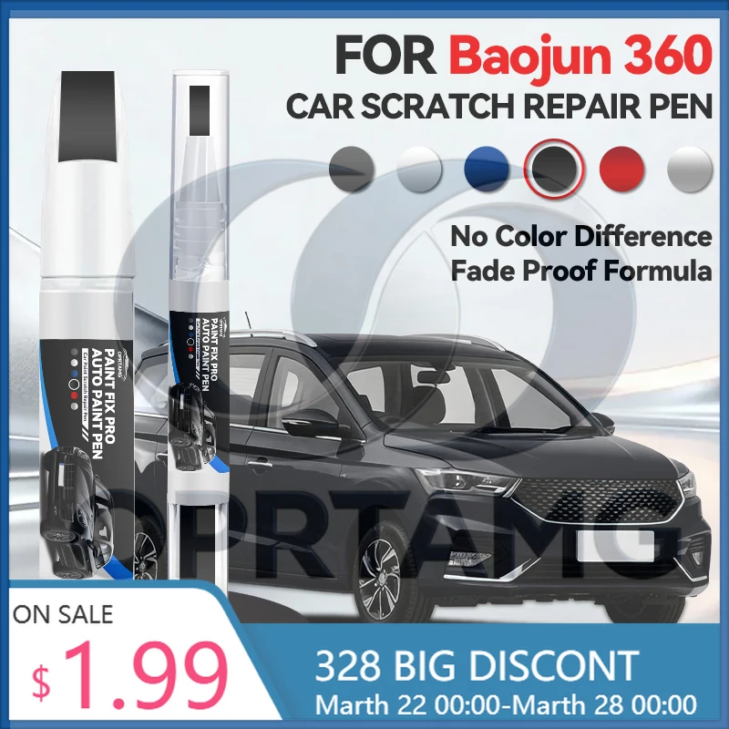 

Автомобильные аксессуары для Baojun 360 1990-2026: Карандаш для ремонта краски, средство для удаления царапин, DIY аксессуары для авто, черный, белый, серебристый (R)