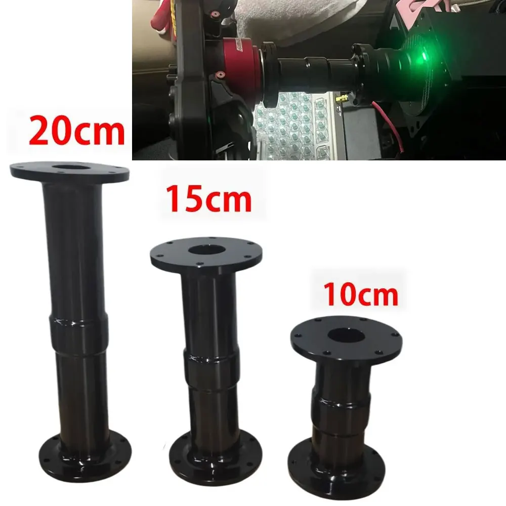 

Extension Rod for Simagic Series a/a mini /M10 Steering Wheel SIM Racing Game Simulator 10CM 15CM 20CM Upgrade accessories