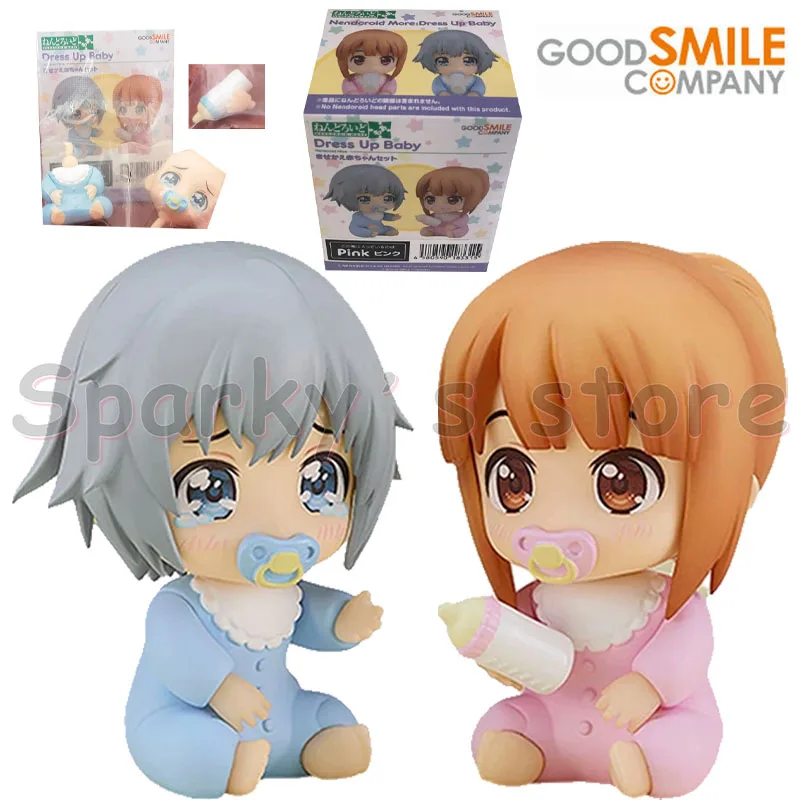 GSC Original NENDOROID More Dress up Baby Anime Figure Pink Blue Cradle Action Figure Toys For Boys Girls Kids Birthday Gifts