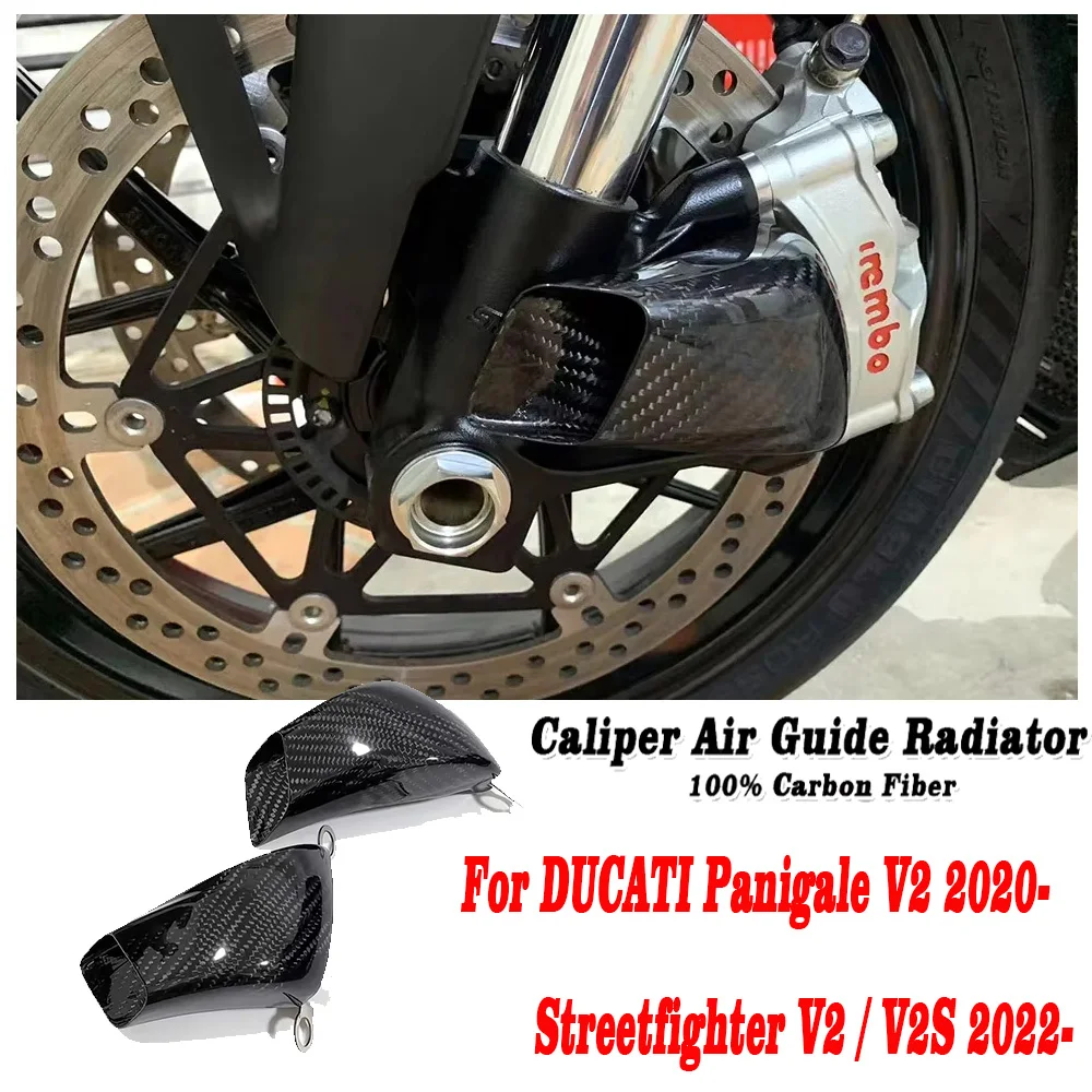 Carbon Fiber Brake Caliper Radiator Covers Motorcycle Modified Parts For DUCATI Panigale V2 2020- Streetfighter V2 / V2S 2022- =