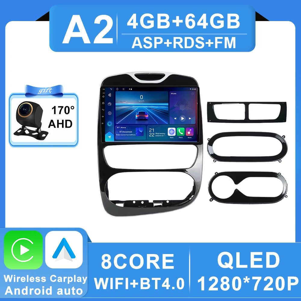 Variant: 4-64G CAM