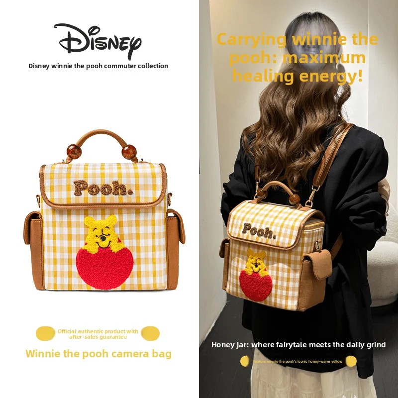

Disney Winnie the Pooh series DSLR camera bag, multifunctional backpack, lightweight storage bag, backpack