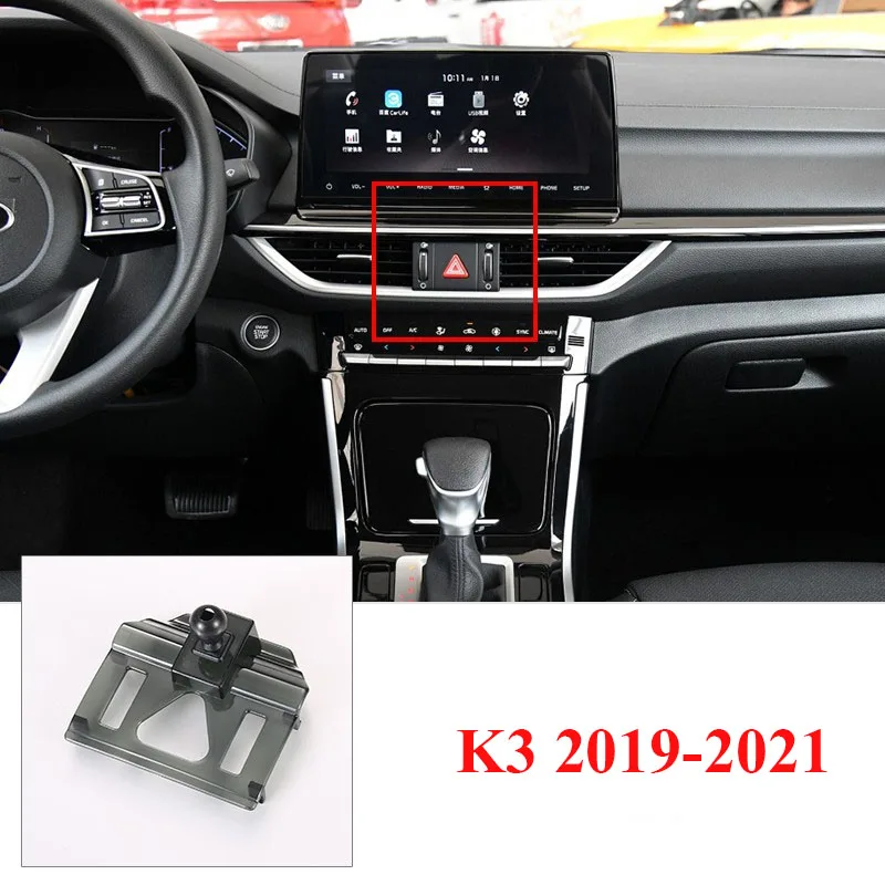 Car Mobile Phone Holder Bracket Mount Special Base For KIA K2 Sportage R GT K3 K4 K5 KX1 KX3 KX5 KIA Cerato Forte Sorento