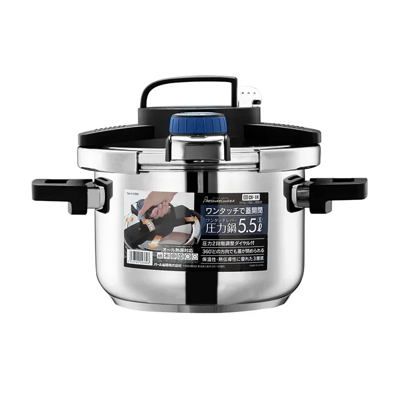Universal 304 Stainless Steel Explosion-Proof Pressure Cooker (Compatible with Induction and Gas Stoves)