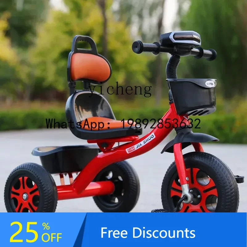 

AD Children's Tricycle Bicycle Large Size Perambulator Baby and Infant 3 Wheel Hand