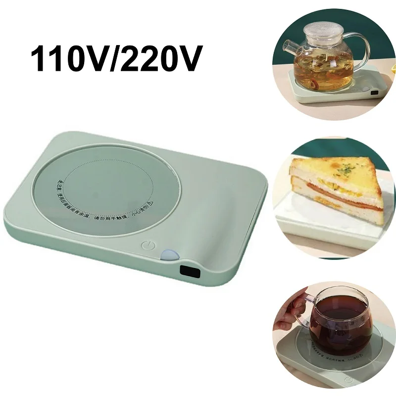 110V/220V Cup Heater Office/Home 3 Gear Temperature Adjust Coffee Milk Heater Temperature Coaster Bread Electric Hot Plate 36W