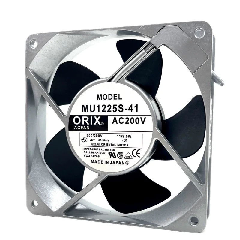 ventilador-de-refrigeracion-para-servidor-orix-mu1225s-41-200v-11w-120x120x25mm-2-pines