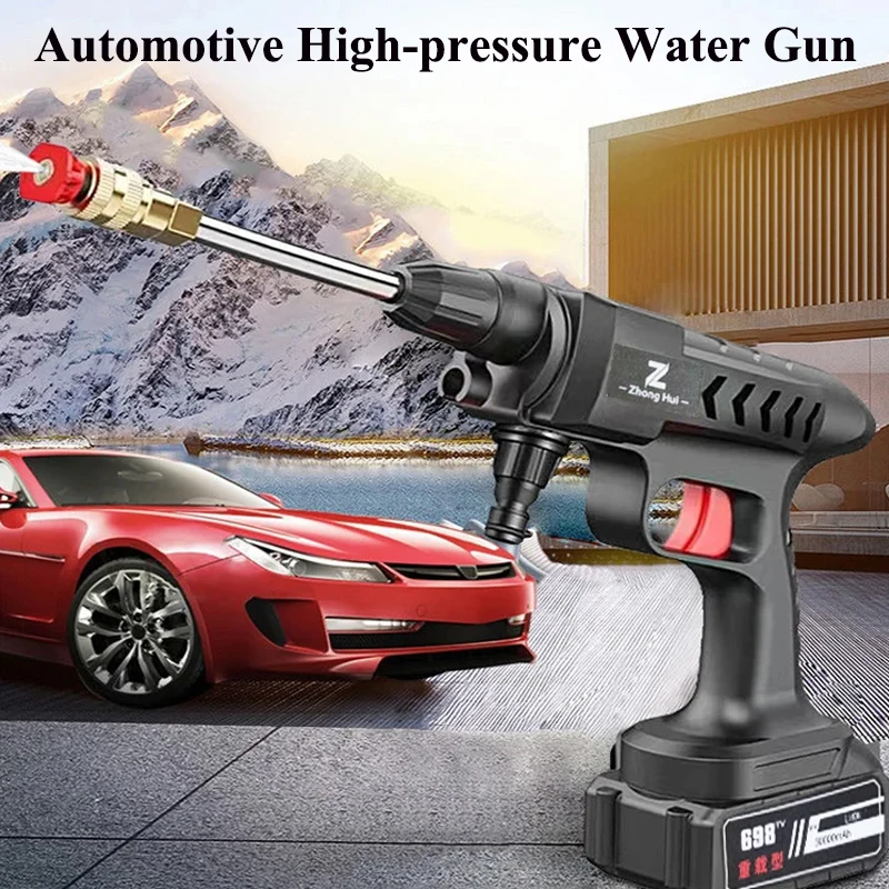 

Portable High Pressure Washer Cordless Washing Gun Lithium Battery Charging Foam Generator Spray Water Gun Garden Cleaning Tool