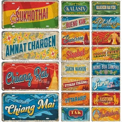 Artisian Thailand Landmark License Plate City Metal Sign Decorative Vehicle Plate Wall Decor Garage Bar Pub Club Hotel Cafe Kitc