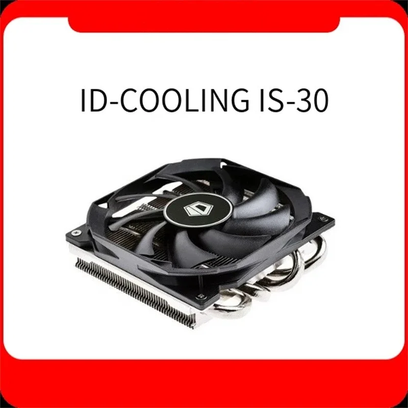 

Обновление радиатора IS-30/40/50X Ультратонкая платформа ITX толщиной 3 см поддерживает 1700