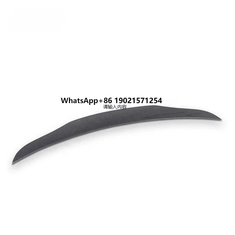 

Premium Carbon Spoiler for the Trunk Wing of Genesis G70 2018 up