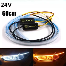 24V 30cm 45cm 60cm Sequential LED Strip Indicator Turn Signal DRL Daytime Running Lights