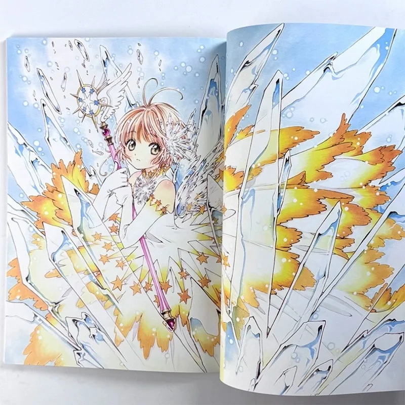 معرض كاردكابتور ساكورا المتحف المسحور كتاب فني جديد المشبك كينوموتو ساكورا أنيمي مانغا كوميك بوك #6