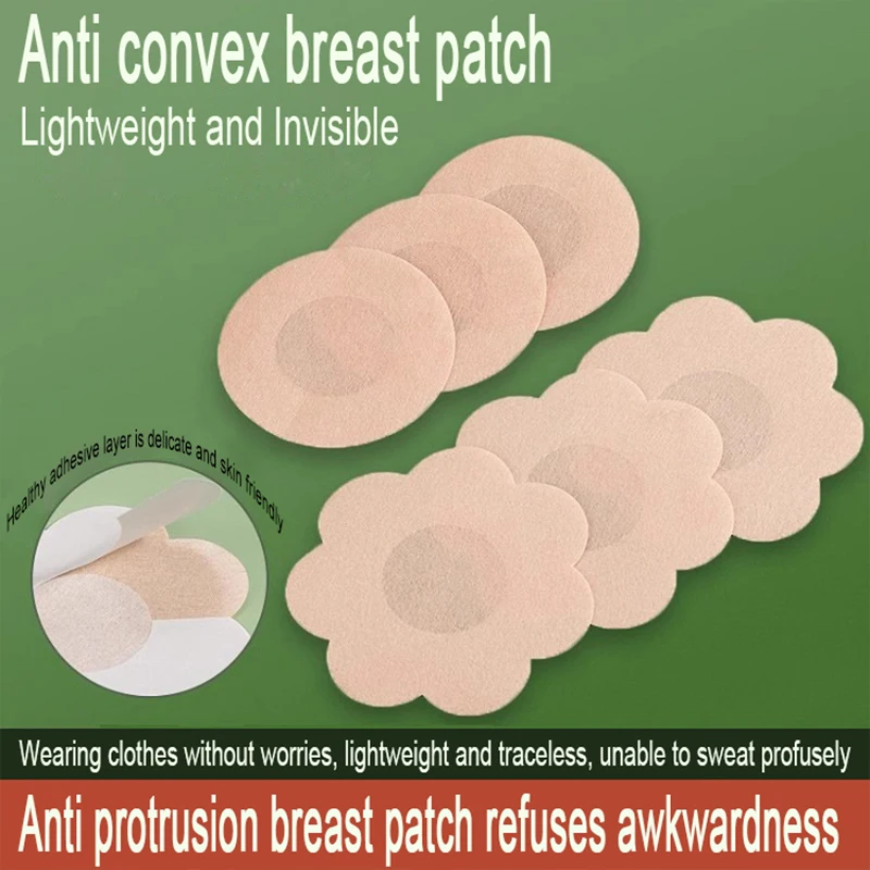 30/50/100PCS Stickers for Nipple Stickers for Chest Bra Sticker Boob Sticky Pads Breast Nipple Pads Pantyhose Nipple Cover NYP01