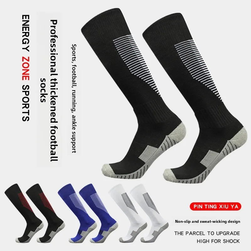 

Non-Slip Football Socks Comfortable Breathable Thickened High-Tube Professional Training Socks for Children And Adults