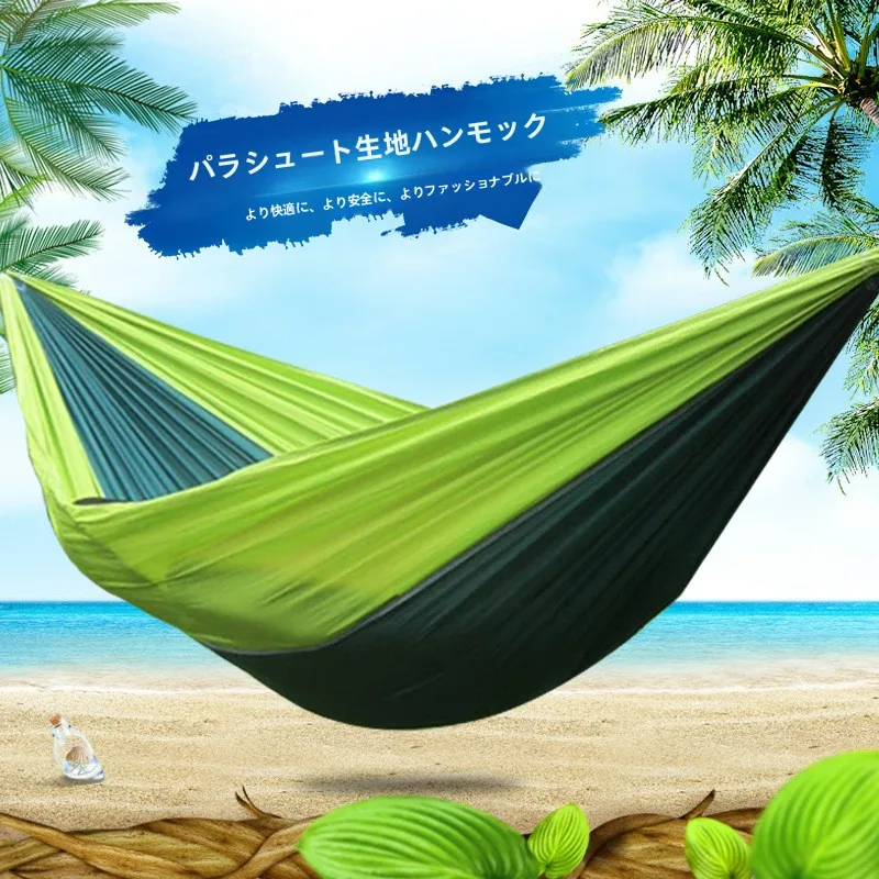 釣り道具-軽量-通気性-パラシュート生地-キャンプ-旅行-二人用スイング-レジャー-ハンギングベッド-アウトドア-登山