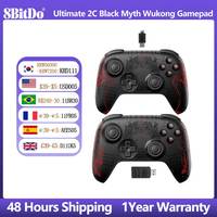 8BitDo Ultimate 2C Black Myth Wukong Controller，Wireless and Wired Gamepad with Hall Effect Joystick for Windows,Android,Steam