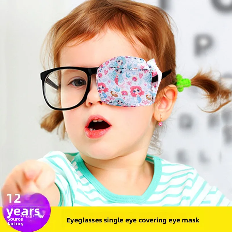 

Детская повязка на глаз при амблиопии для лечения ленивых глаз, 100% затемняющая крышка для косои