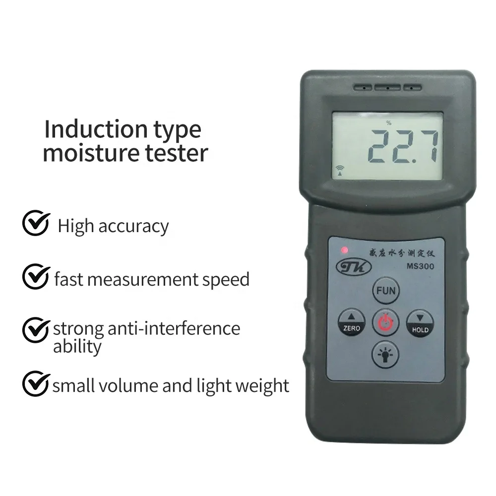 High Accuracy MS300 Induction  Type Building Materials Moisture  Meter Concrete Moisture Tester for Concrete