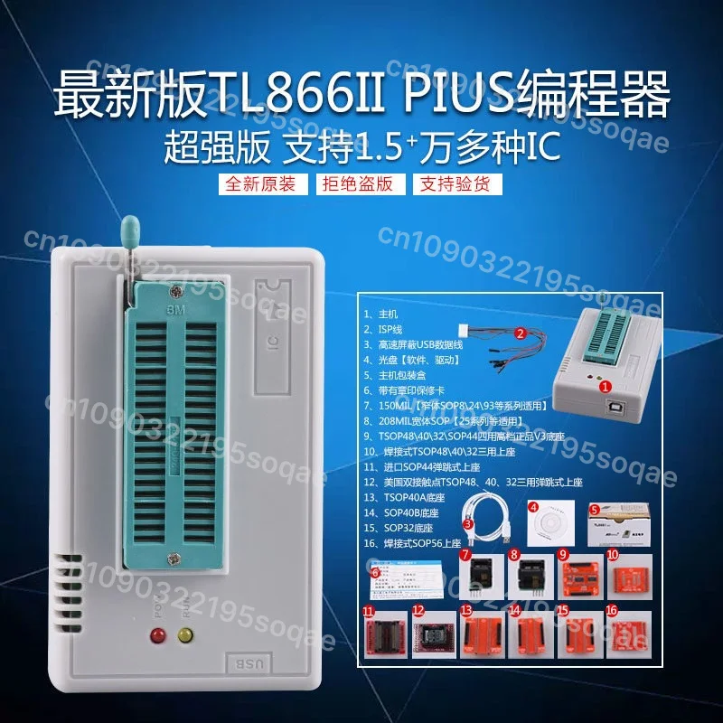 for L866 II Plus Universal USB Programmer High Speed Multi-Chip Mini Pro 40-Pin ZIF Socket ICSP Support BIOS Flash EEPROM