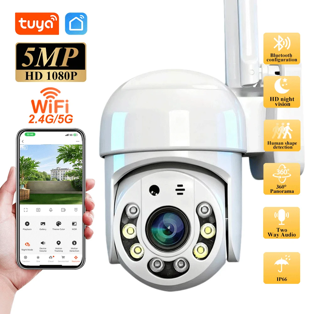 Tuya Smart Home 5MP… - image