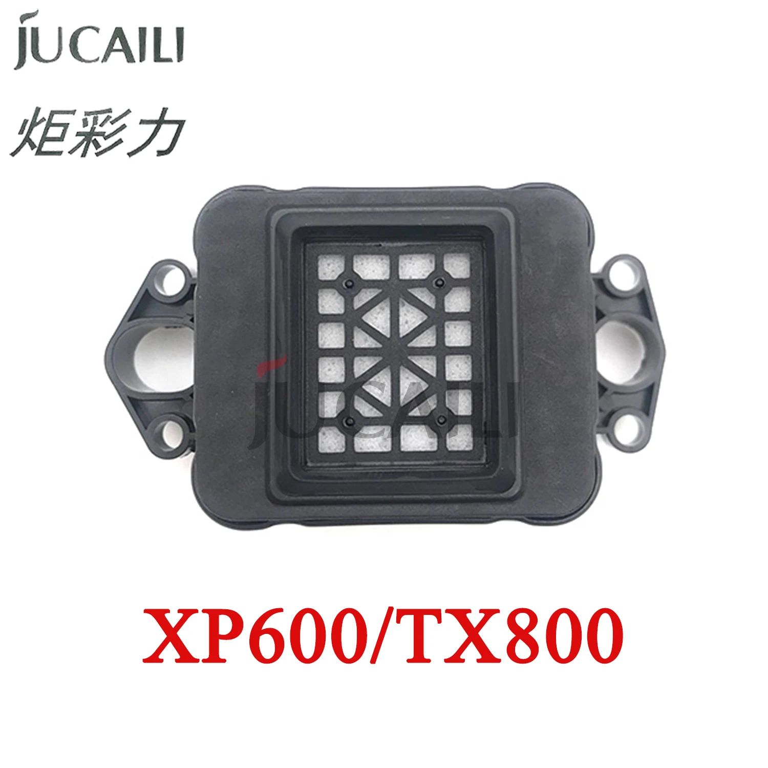 Jucaili Top quality printer xp600 capping top for EPS XP600 TX800 DX9 DX10 printhead for solvent printer tx800 cap station