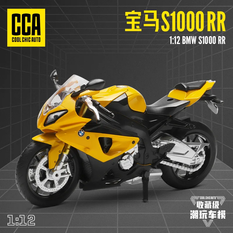 CCA 1:12 BMW S1000 RR Classic Motorcycle Model Alloy Car Model Toy Car Casting Collection Toy Gift Christmas Gift