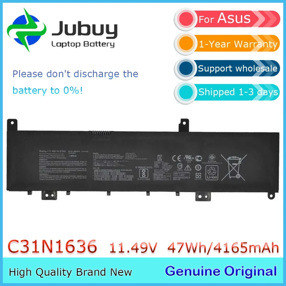 

C31N1636 11,49 В 47 Втч оригинальный аккумулятор для ноутбука Asus N580VN N580VD NX580V X580V X580VN NX580VD7700 0B200- 02580000 и др.