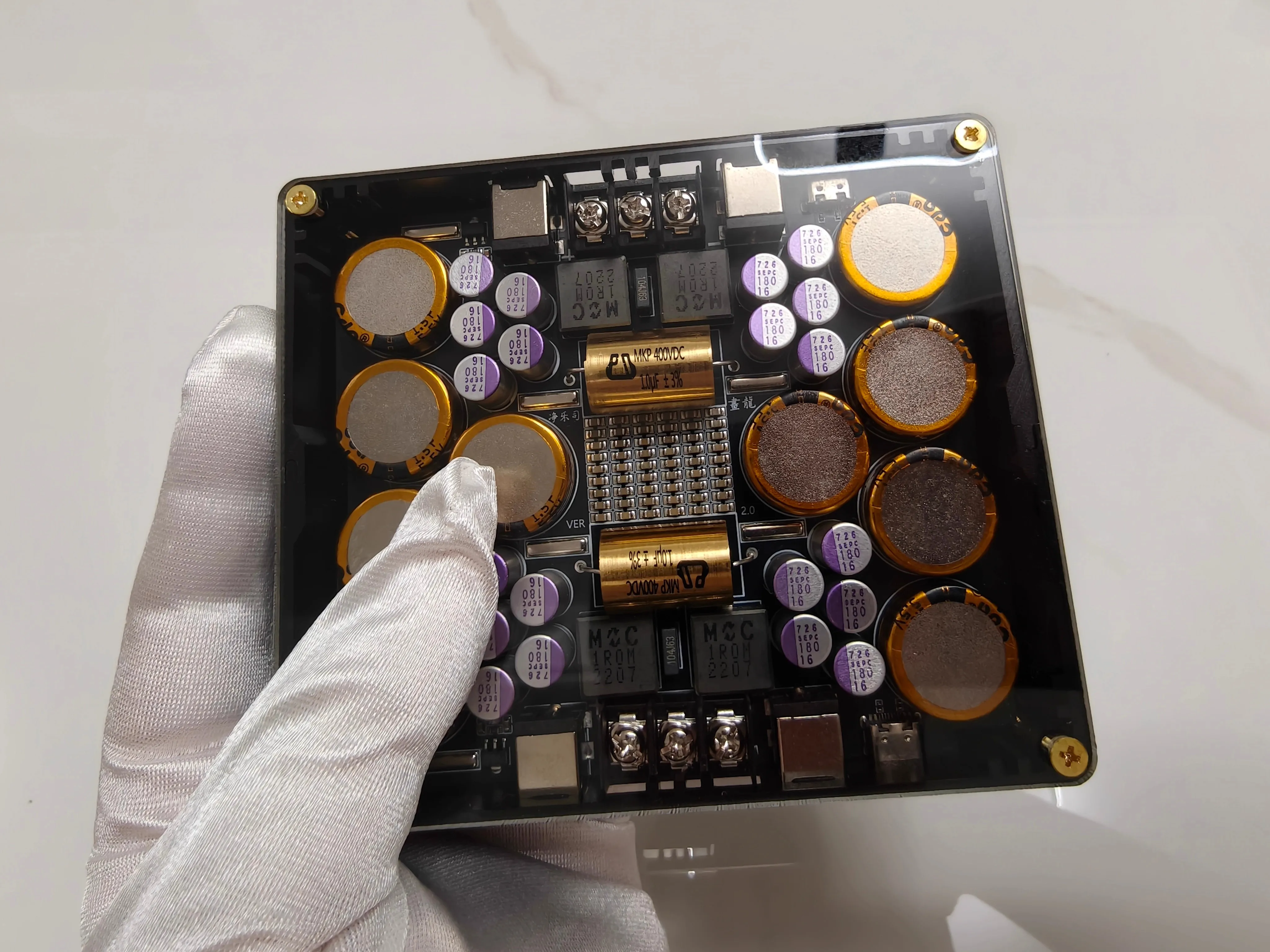 

JingYueSi-Audio V2 5V-25V 8A Suitable for Switching Power Supply and Linear Power Supply Sound Card DAC Raspberry Pi Amplifier