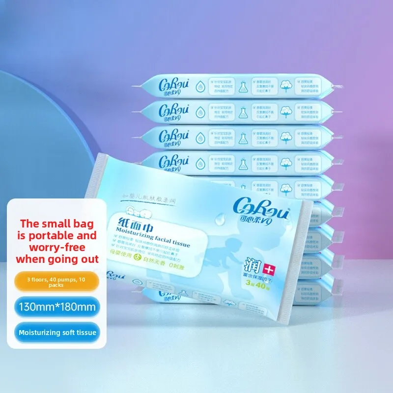 Portable Baby Cloud Soft Towel Moisturizing Cr Paper Towel Dry Wet Use Two Purpose Infant Skin Care Tissue Soft Pa view 5