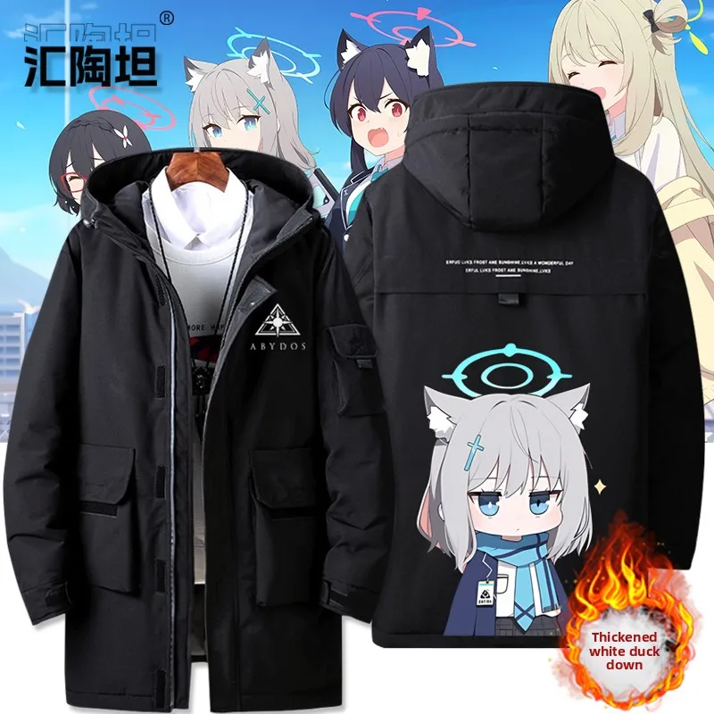 

Blue Archive Game down Jaet Outerwear ex Winter Clothes White Son Durable Polyester Fiber Long Sve Zipper Closure