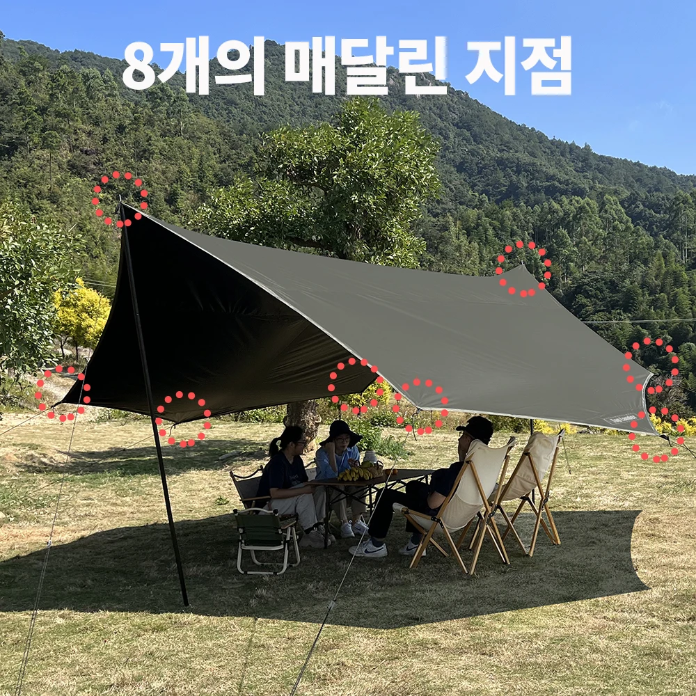 Thumbnail 4 - #51 Cheapest Awnings Deals You Can Get