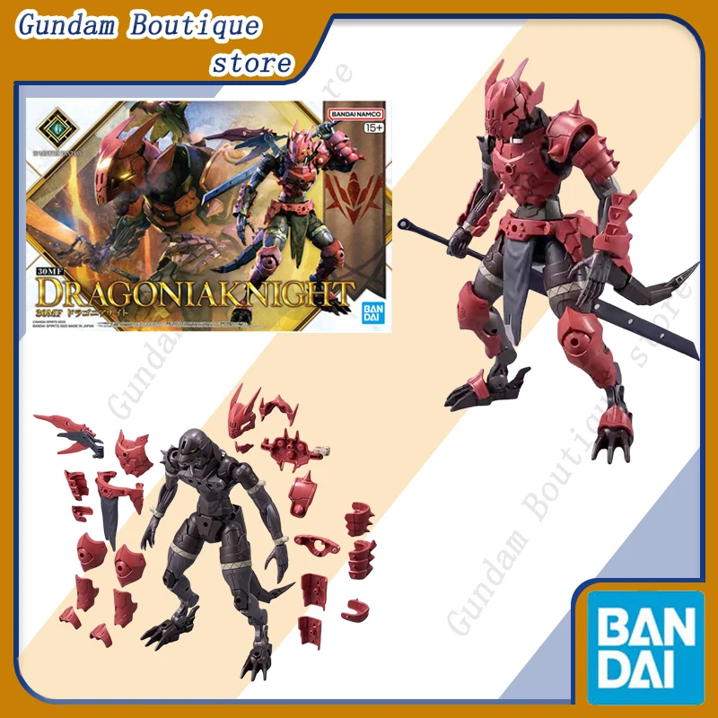 

Bandai натуральная 30MF DRAGONIAKNIGHT аниме фигурка Коллекционная сборная модель игрушки украшения подарок дети Рождество ребенок
