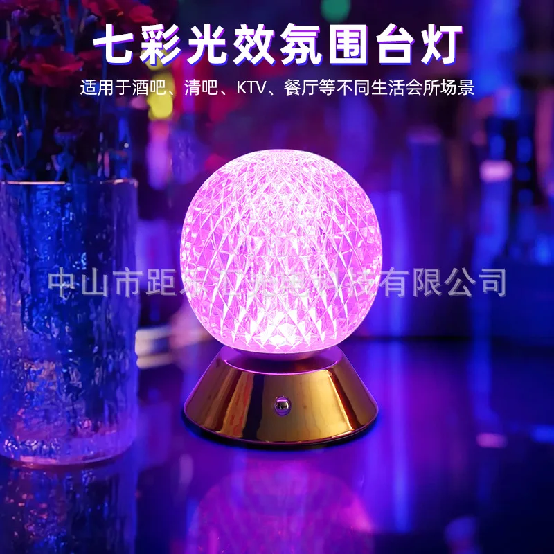 

Internet celebrity led charging desk lamp bar desktop lamp creative restaurant clear bar nightclub ambient light outdoor night l