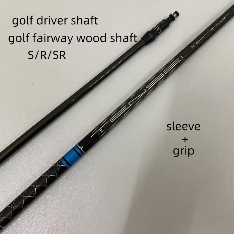 

Новый вал для гольфа, синий, 1K, вал для водителей для гольфа, деревянный вал SR/R/S, гибкий графитовый вал, бесплатная монтажная втулка и ручка