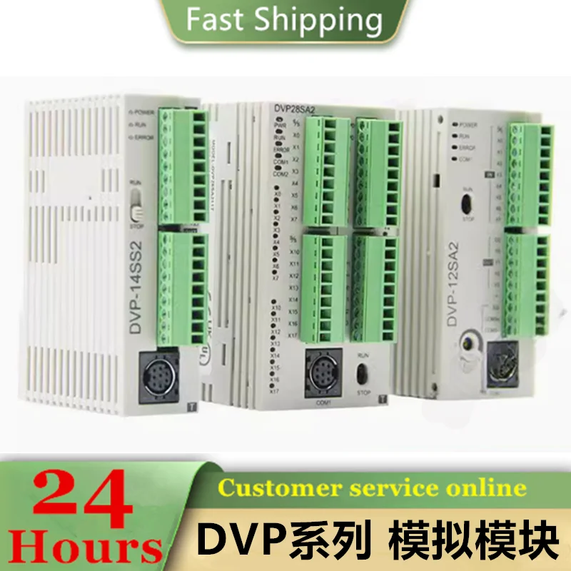 New Original DVP16SP11R DVP16SP11T DVP16SN11T DVP16SM11N DVP08SP11T DVP24SV11T2 DVP08SP11RDVP08SN11R DVP08SN11T DVP08SM11N