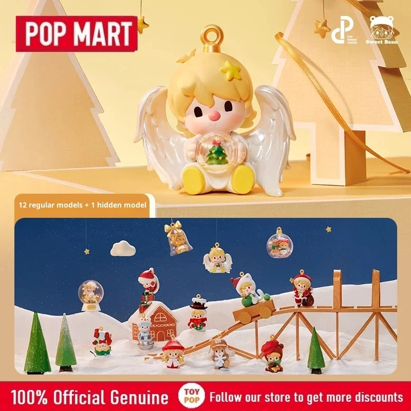 الأصلي البوب مارت الحلو فول الخاص بك الحصري عطلة سلسلة أرقام نموذج صندوق أعمى اللعب لطيف عيد الميلاد هدية مزخرفة صندوق غامض #2