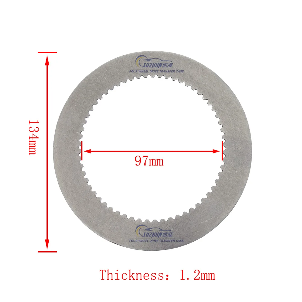 Automobiles Clutch Friction Plates Set & Steel Plate Kit For BMW X3 X5 X6 ATC400/500/700 Transfer Gearbox Repair Kit