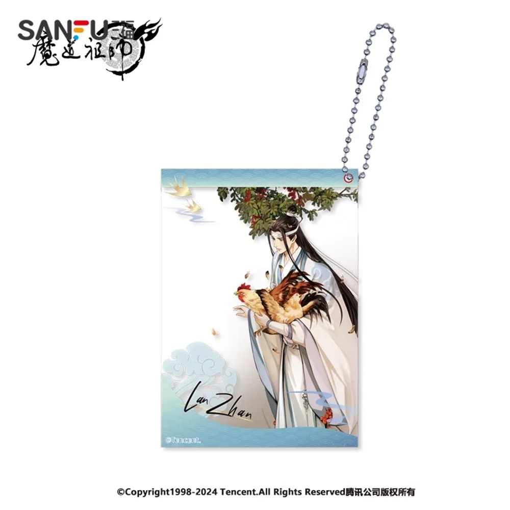 Official Anime MDZS Mo Dao Zu Shi Wei Wuxian Lan Wangji Transcard Card Keychain Pendant Cosplay Original Kids Gift